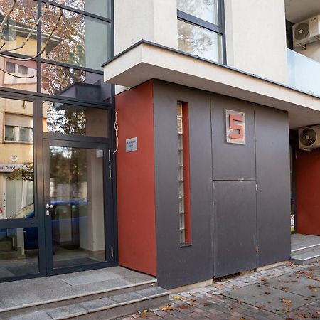 Dream Apartman 2 With Free Parking Дьєр Екстер'єр фото